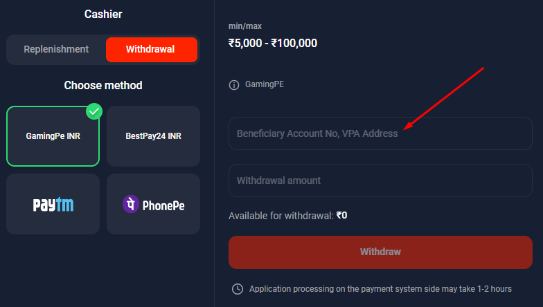 TopX registration